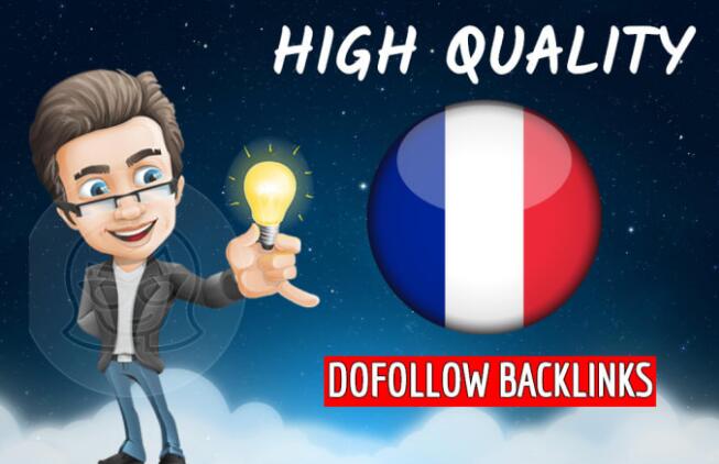 发布10条高质量的dofollow法国法语论坛反向链接