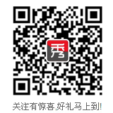 扫描英文外链外包网微信二维码立即关注